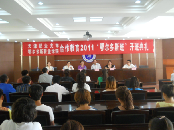 20110908001.png