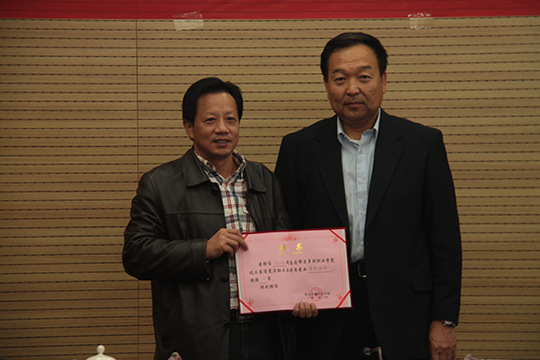 2013111301.jpg