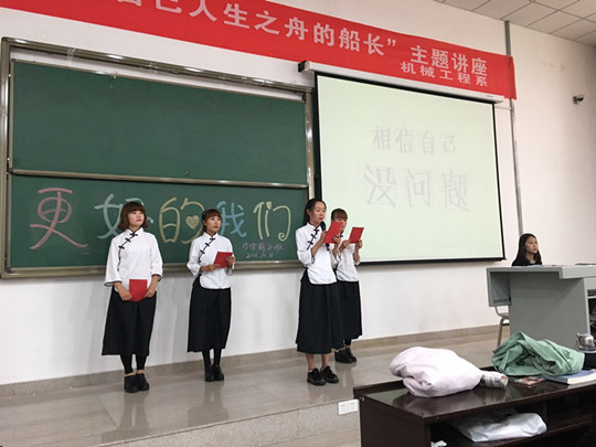 2016101905.jpg