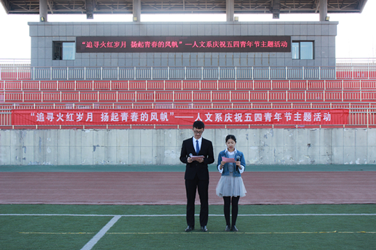 20170509d4.jpg