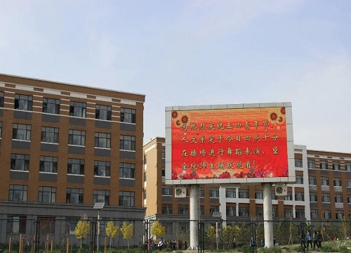 QQ圖片20160505095713.jpg