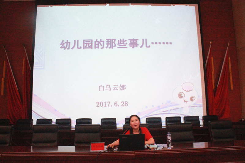 20170630d5.jpg