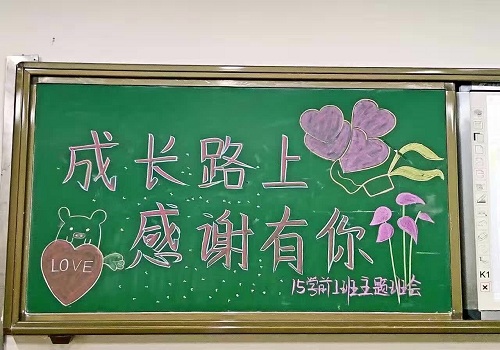 QQ圖片20161108102022.jpg