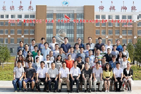 合影13.jpg