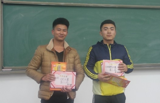 QQ圖片20131220161133.jpg