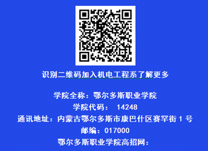 微信圖片_20210308090749