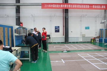 技能大賽移動機器人.JPG