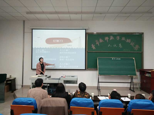 20170515d4.jpg