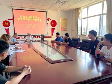 說明: E:\2021年黨建\黨課\微信圖片_2021070216460821.jpg