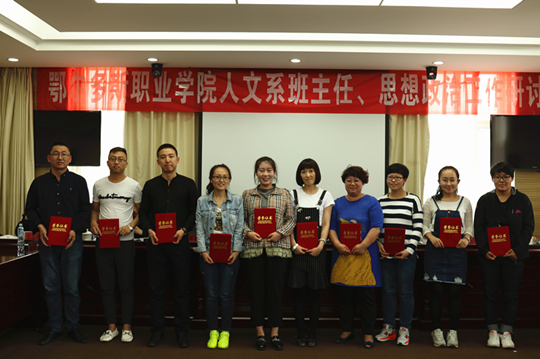 20160616d8.jpg