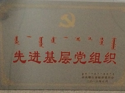 QQ圖片20160706103402用.jpg