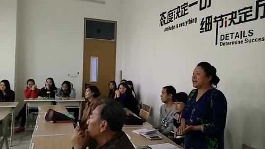 2016110808.jpg