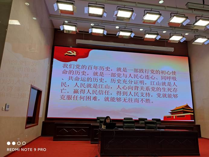 說(shuō)明: C:\Users\zy118\AppData\Local\Temp\WeChat Files\7446ed902425bebcf291d1ba4b31940.jpg