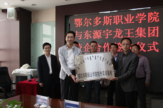 2014042802.jpg