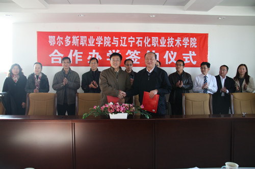 img_5850_副本.jpg
