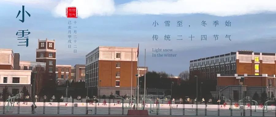 CCE1