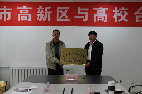 2014051202.jpg