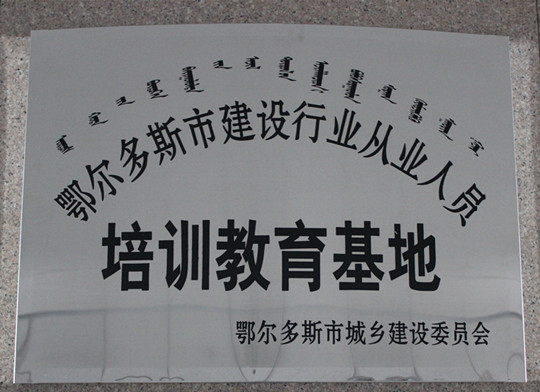 2015052501.jpg
