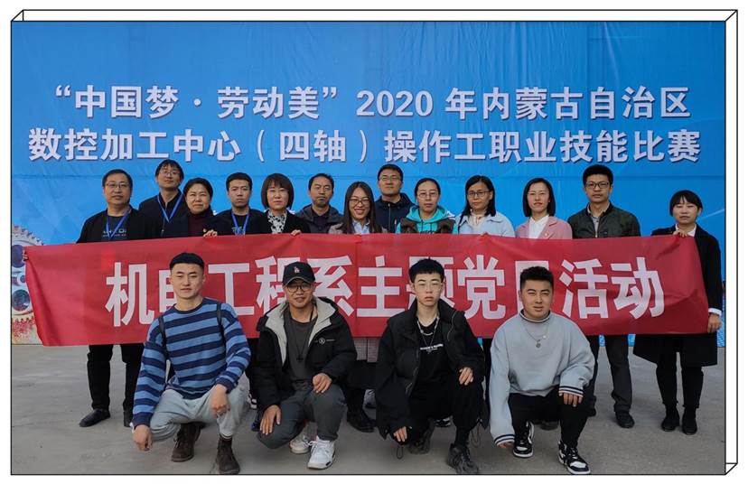 微信圖片_20210308093217