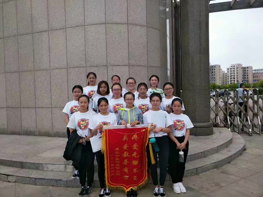 20170613d10.jpg