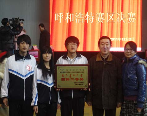 xinli2.jpg
