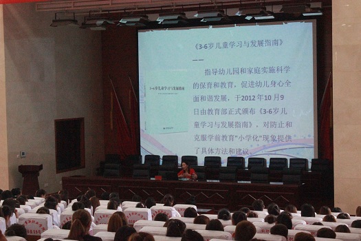 進講堂.JPG