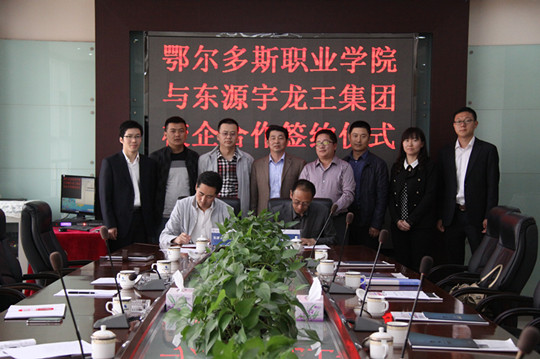 2014042801.jpg