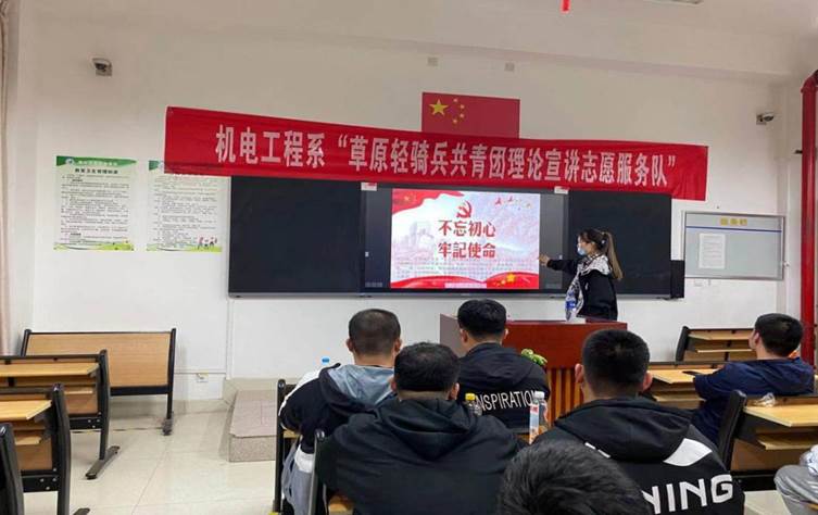 微信圖片_20210317194056