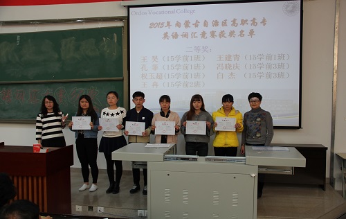 二等獎(jiǎng)IMG_9866.JPG