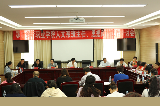 20160616d6.jpg