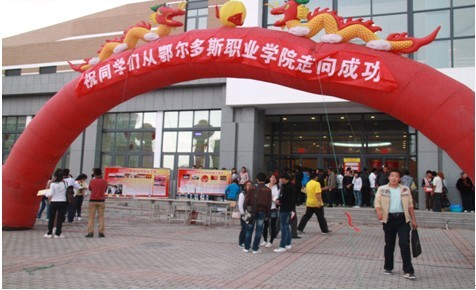 20110915003.jpg