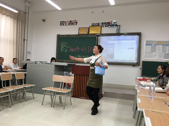 2016110804.jpg