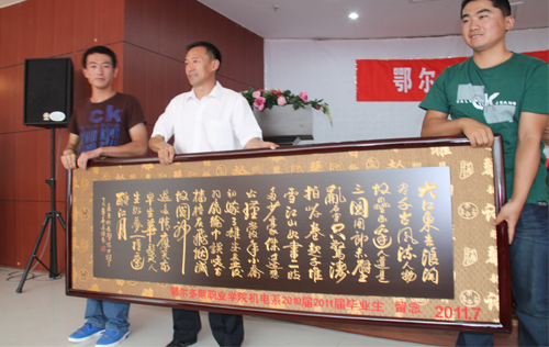 20110712003.jpg