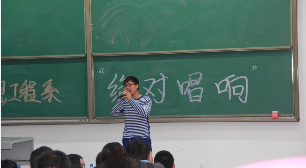 參賽選手.png